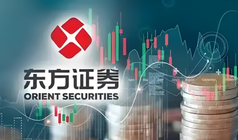 上海东方证券股份有限公司